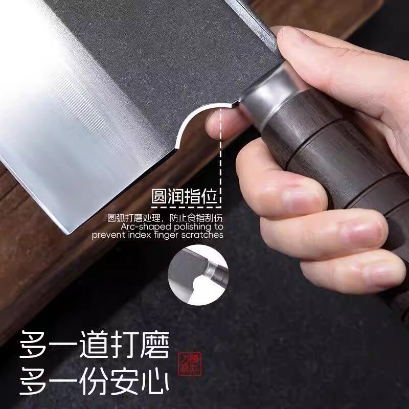 【下单立减50】轴承钢锻打手工家用菜刀商用斩切两用锋利厨房YZ