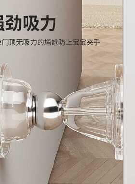 免打孔家用强磁门吸卫生洗手间室内门吸防撞加厚门碰门后防撞