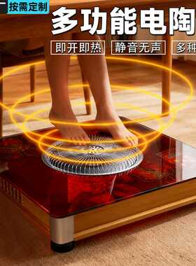 冬天烤火炉家用取暖器电暖器节能室内电炉子电暖炉电烤火炉电火盆