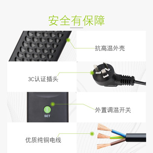仟湖艾柯第三代太阳神大功率加热棒鱼缸加温棒电热棒恒温100W500W