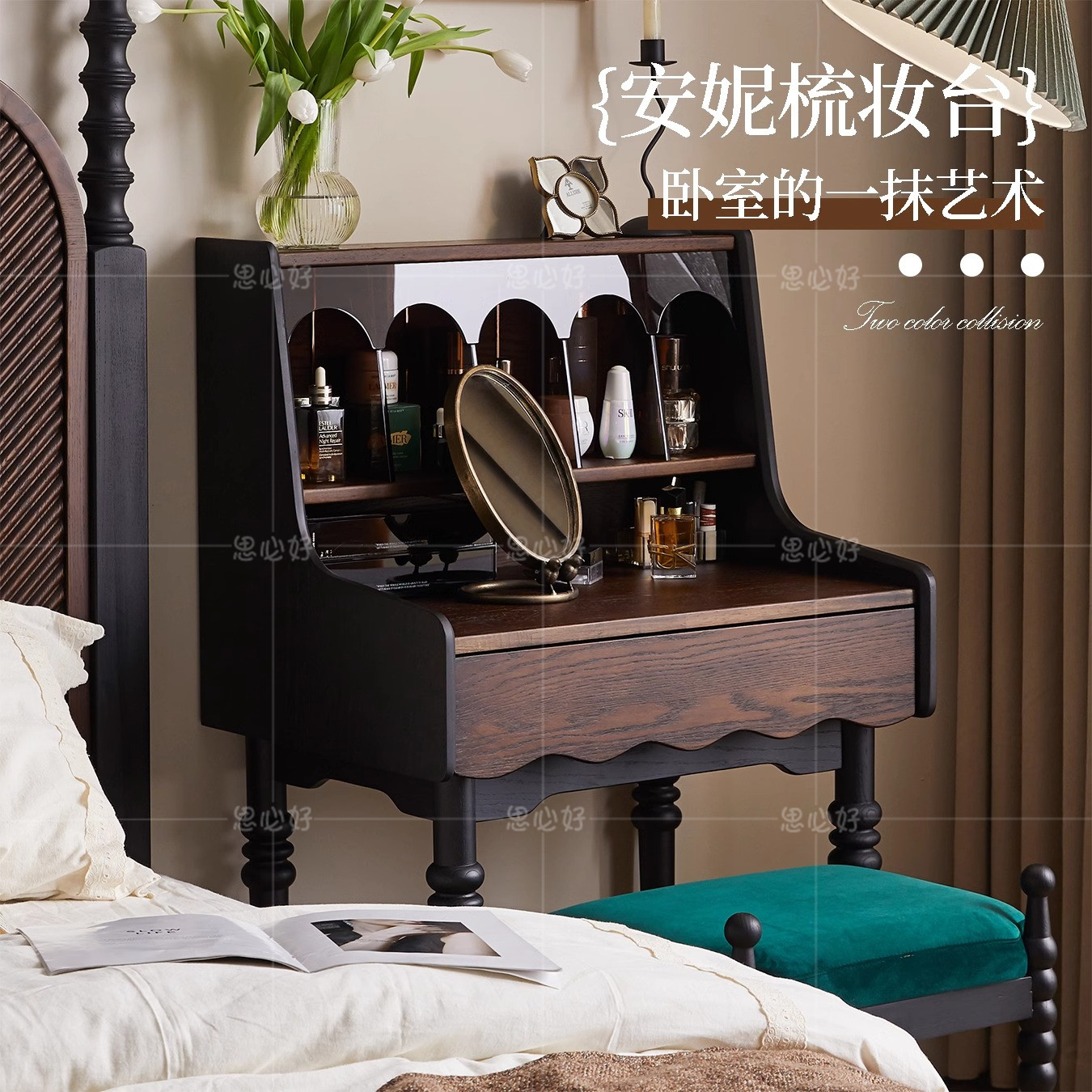 法式复古红橡木实木梳妆台高级感卧室小户型中古风公主风化妆桌