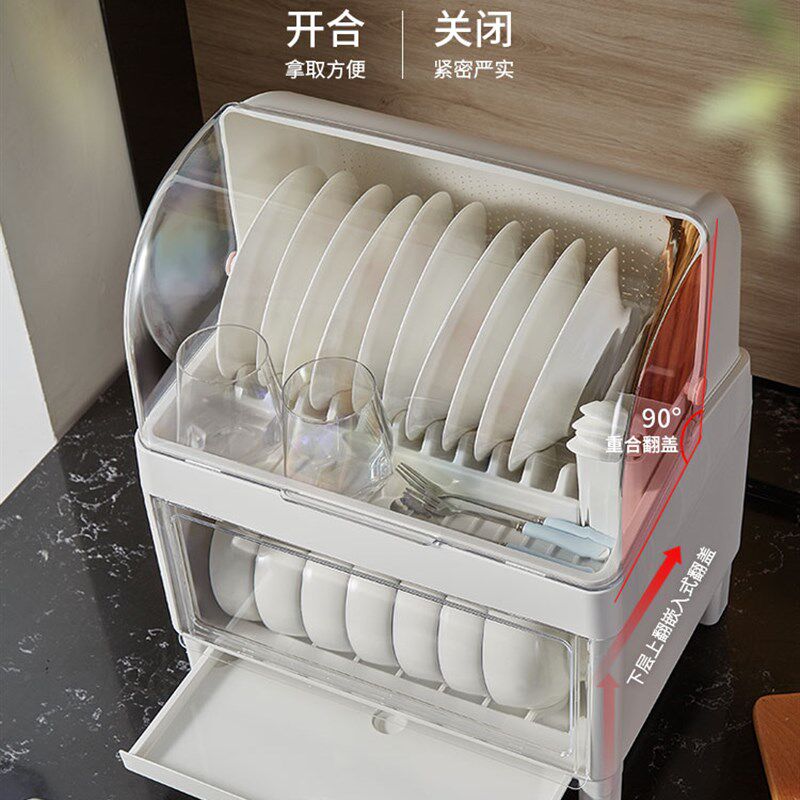 家用分层厨房双层碗柜碗筷收纳盒免打孔带盖装碟盘沥水碗架置物架