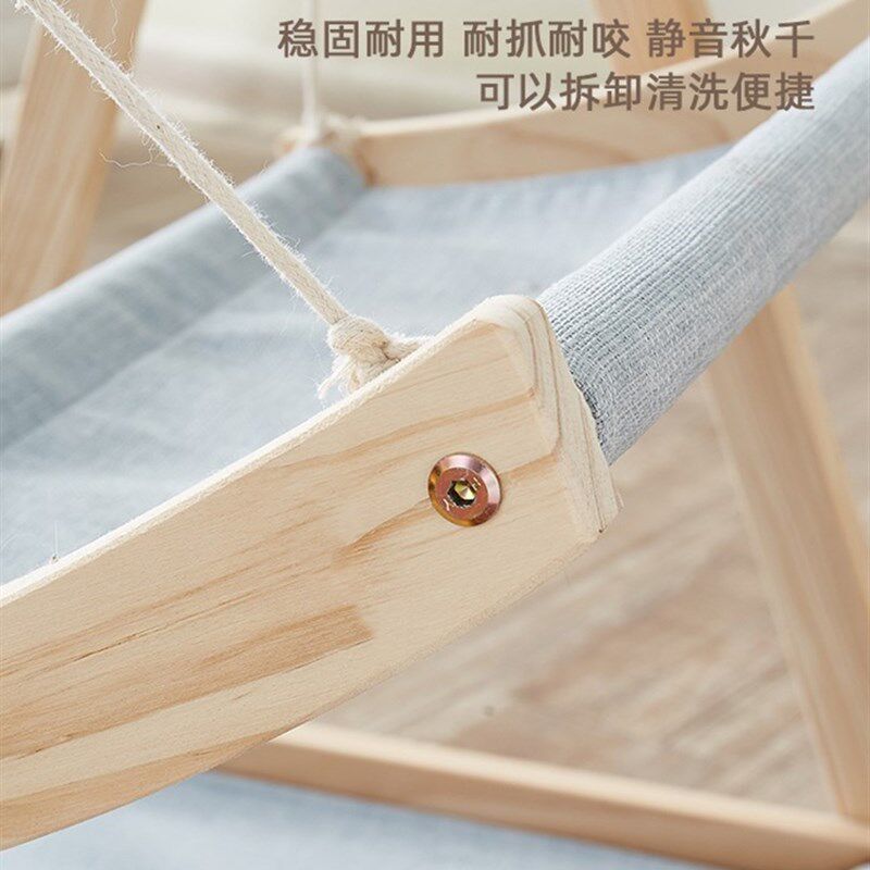 月饼喵双层实物秋千吊床猫窝猫爬架猫床宠物猫咪悬挂摇摇小型犬