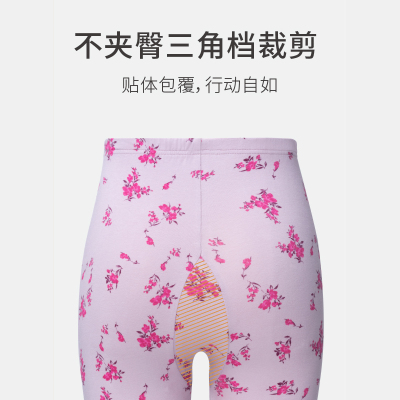 中老年秋衣秋裤套装女士纯棉弹力莱卡大码妈妈棉毛衫打底薄款内衣