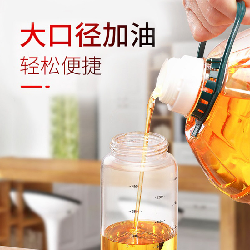 厨房油壶防漏油罐醋酱油专用瓶家用带盖刻度玻璃不挂油油瓶耐高温
