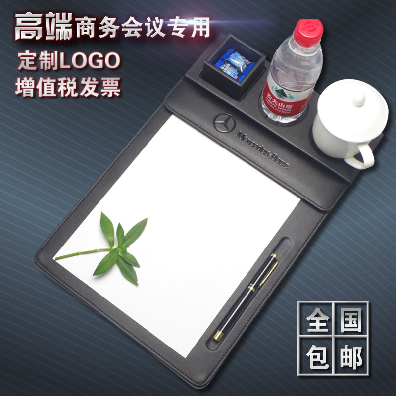 皮革a4会议夹垫板文件夹板便签夹写字板硬台垫办公用品商务定制