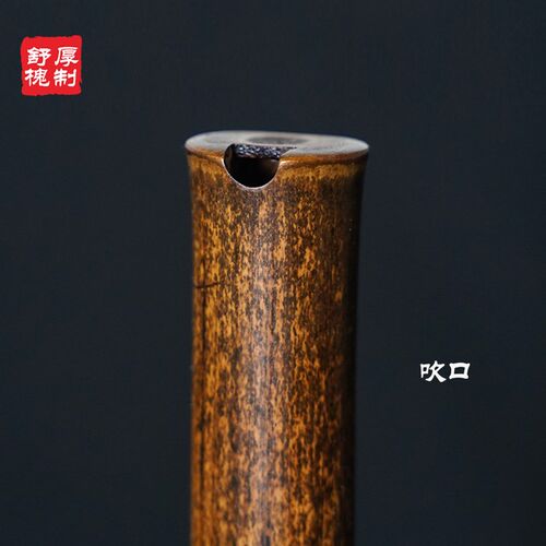舒厚槐箫新款大漆萧玉屏箫洞箫素箫乐器紫竹八孔萧成人用箫演奏箫