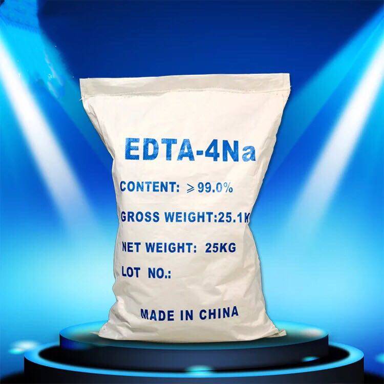 工业级edta四钠99%高含量edta四钠优级品edta4na厂家供应