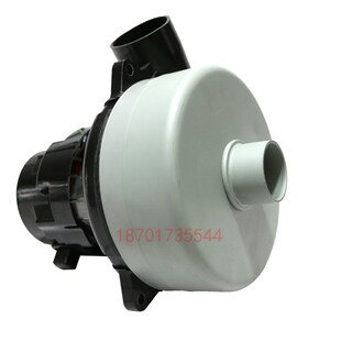 24V洗地机吸水机电机220V马达 配件 旁管式 全新 通用于XWFT9538