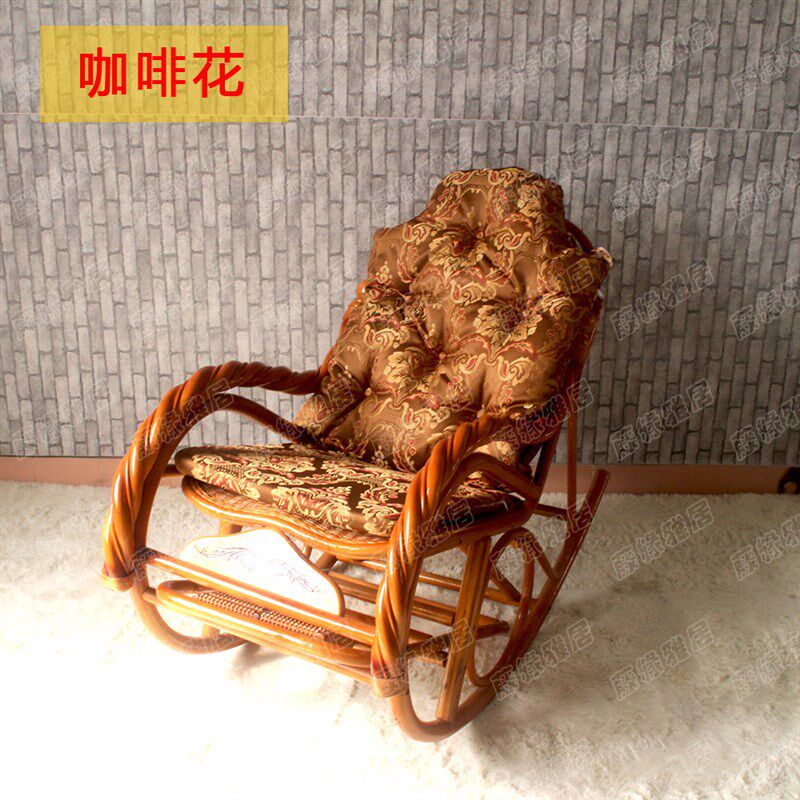 可拆洗藤摇椅坐垫躺椅棉垫摇摇椅藤椅座垫逍遥椅靠垫通用一体暖冬