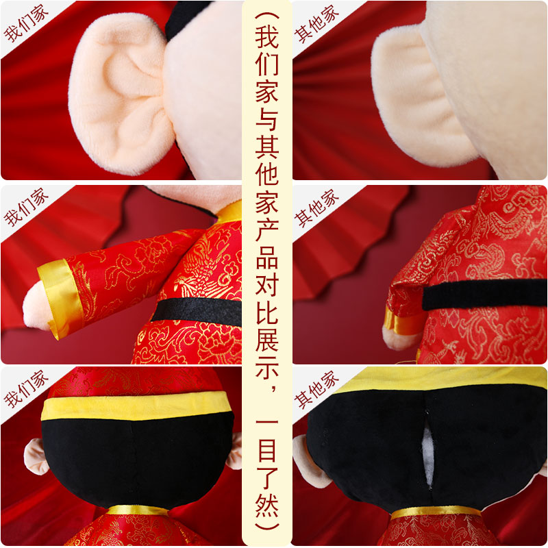 压床娃娃一对结婚高档创意玩偶新婚婚房布置喜娃婚庆用品新款公仔