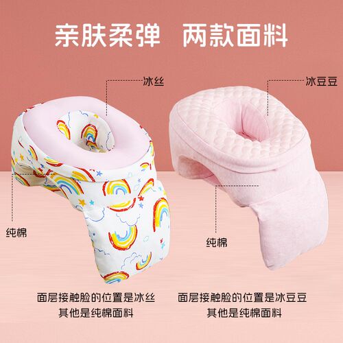 儿童午睡枕趴睡枕中小学生趴桌上睡觉枕头教室午休抱枕趴趴枕神器