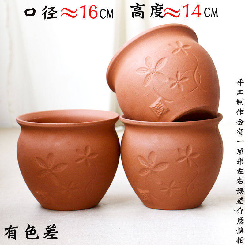 素烧陶罐宜兴红陶无釉素烧手工盆花卉绿植盆多肉老庄透气紫砂花盆