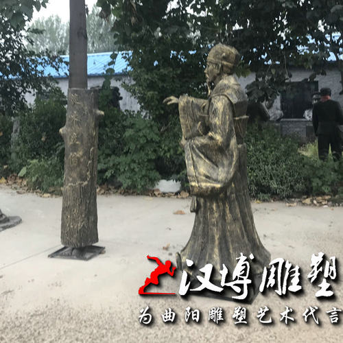 玻璃钢仿铜立木为信古代人物塑像景观园林铸铜商鞅人物塑像定制做