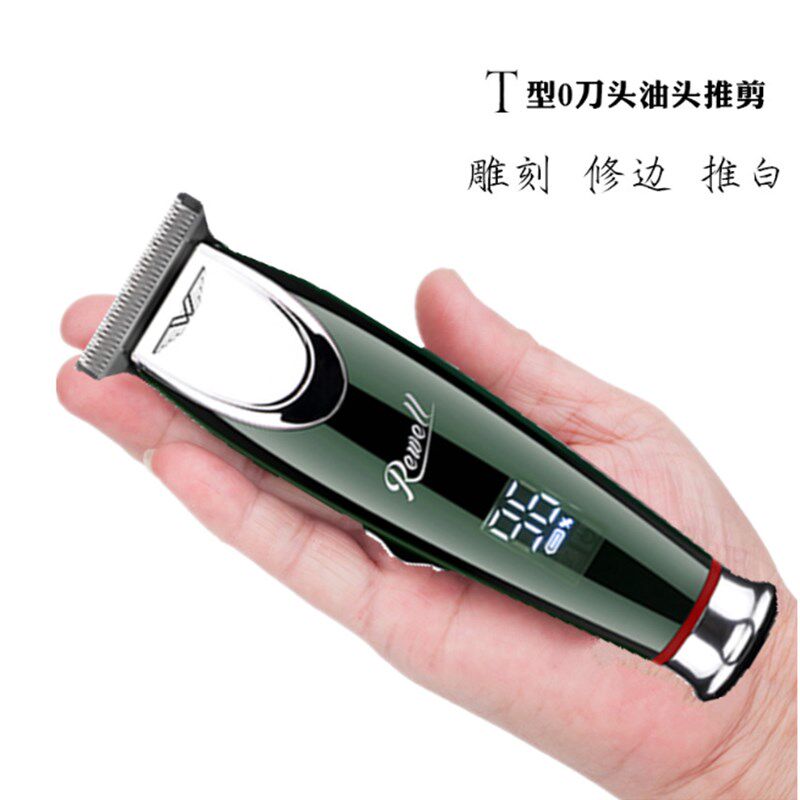 日威F11复古油头发廊电推剪0刀头刻痕雕刻充电式T型修边渐变推子