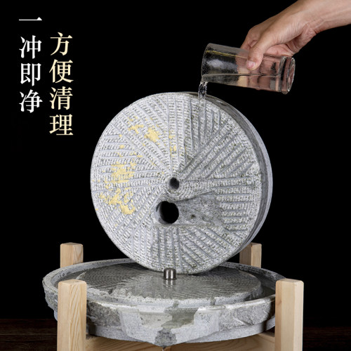 天然小石磨家用磨盘老石磨青石家用磨盘手工石磨家用迷你豆浆机