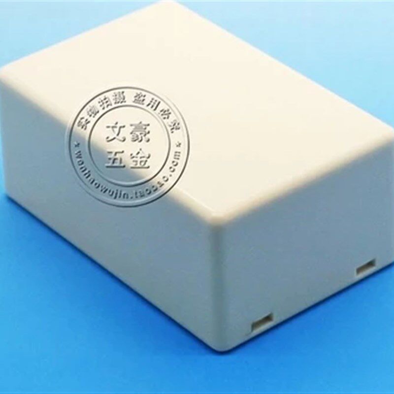 电流检测模块 限流过流 直流5v12v24V电机堵转 保护板 报警器包邮