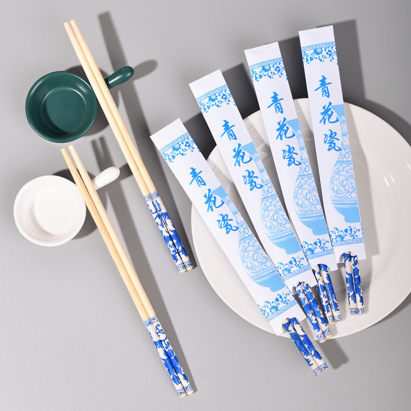 一次性碳化筷子青花瓷独立包装家用高档饭店商用圆头卫生楠竹筷子