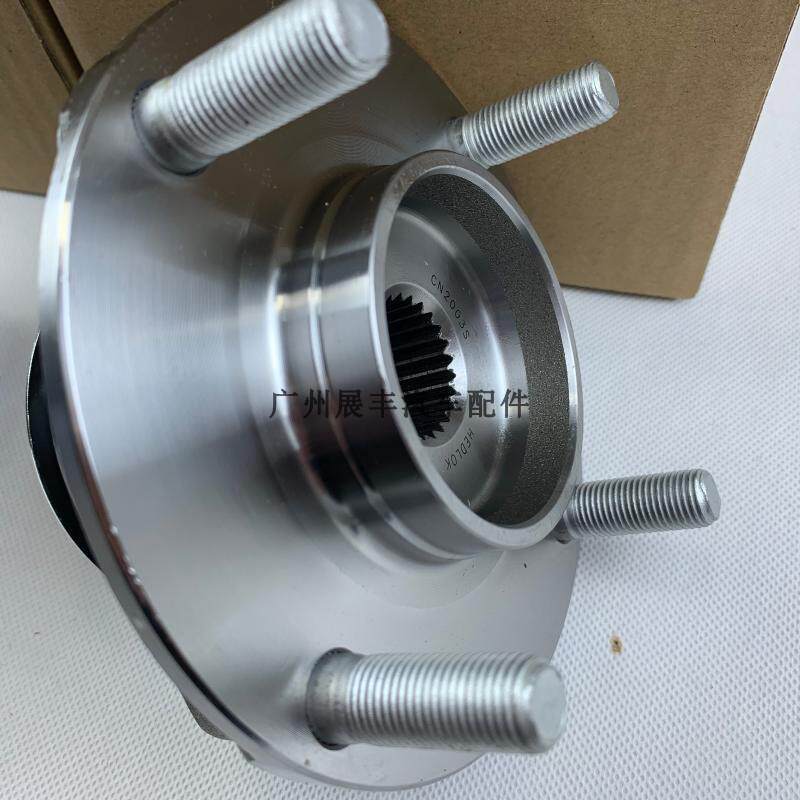 适用阳光骐达颐达轩逸骊威逍客奇骏天籁D50R50NV200前后轮轴承头