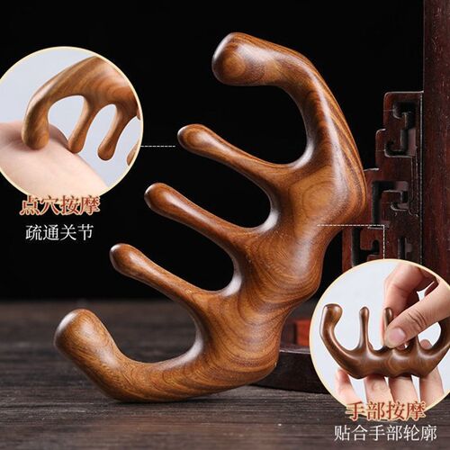 檀木梳子头部经络按摩刮痧大齿宽齿梳头部眼周经络梳子头皮脸部眼