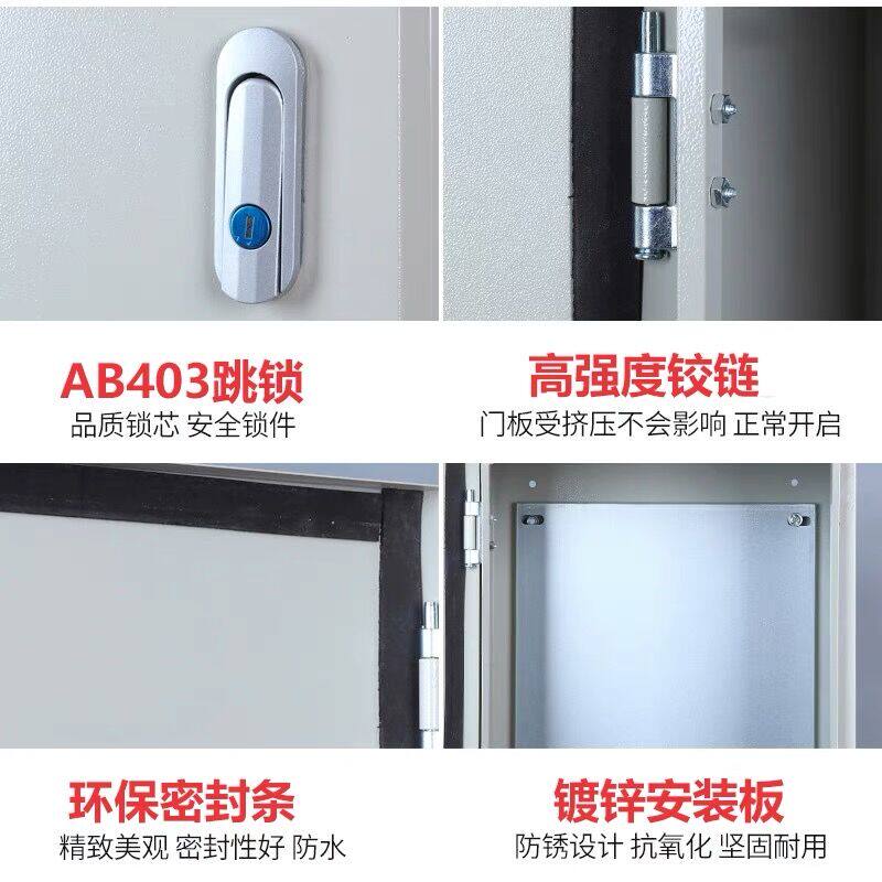 304配电箱不锈钢室内明装空箱防水电气控制箱成套接线箱户内电箱