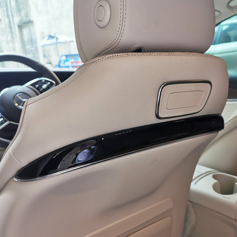 2023奔驰新E级座椅面板贴后面E200L E300L/E260L/E350L内饰改装饰