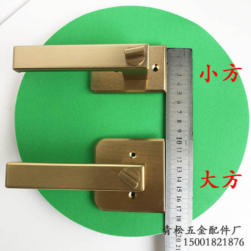 金色16极窄卫生间玻璃门锁平开门把手锁极简铝合金下压把手门锁具