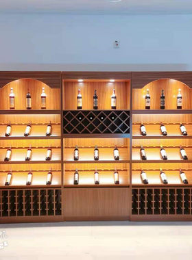 烟酒红酒白酒展示柜货架商用展示架陈列柜葡萄酒展示柜实木红酒柜