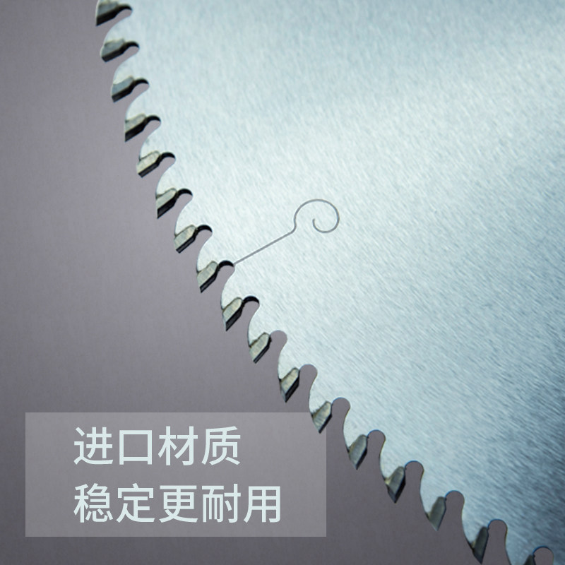 精密亚克力锯片专用合金超薄pvc相框线条竹子有机玻璃木工切割片