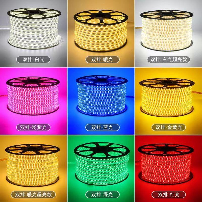 重庆LED灯带高压220v紫色蓝色金黄色黄色绿色红色单色光源三色光