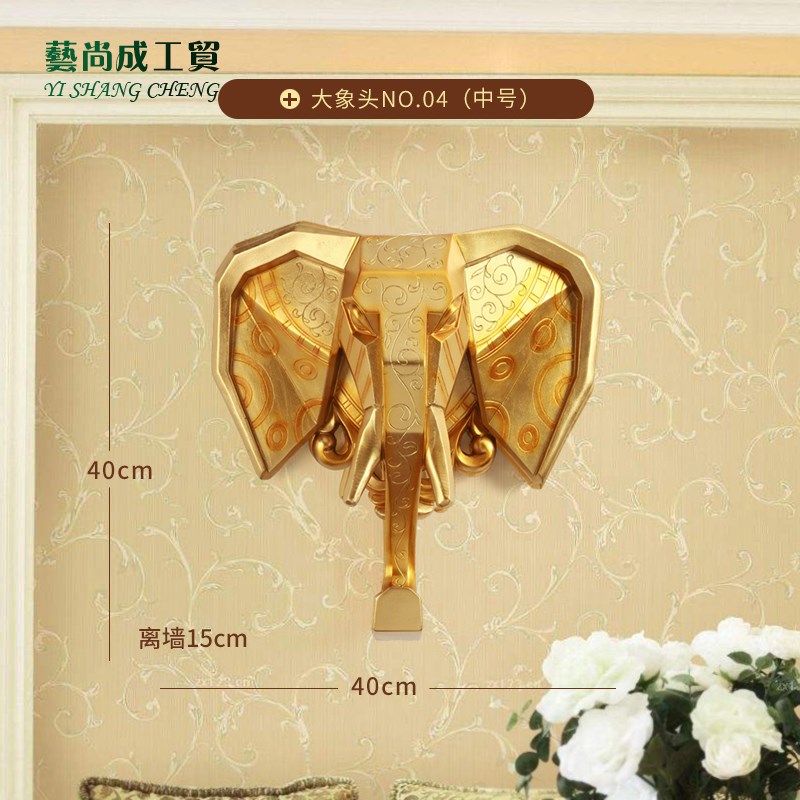 大象客厅沙发背景墙酒吧包厢装饰挂件入户玄关大象动物头招财壁挂