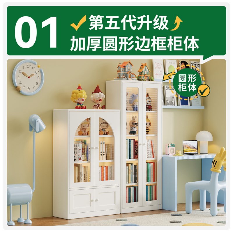 铁艺书架置物架家庭家用客厅书房儿童防尘书柜铁皮展示储物收纳柜