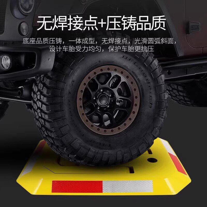 地锁车位锁露天地库三角架汽车停车位A型禁止桩挡车器占位三角架