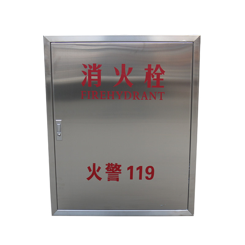 消防器材不锈钢灭火器箱消火栓箱卷盘水带箱灭火器面具箱子可定制图片