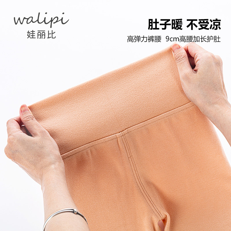 男女宝宝保暖内衣套装高领高腰加厚婴儿衣服儿童秋衣秋裤发热德绒