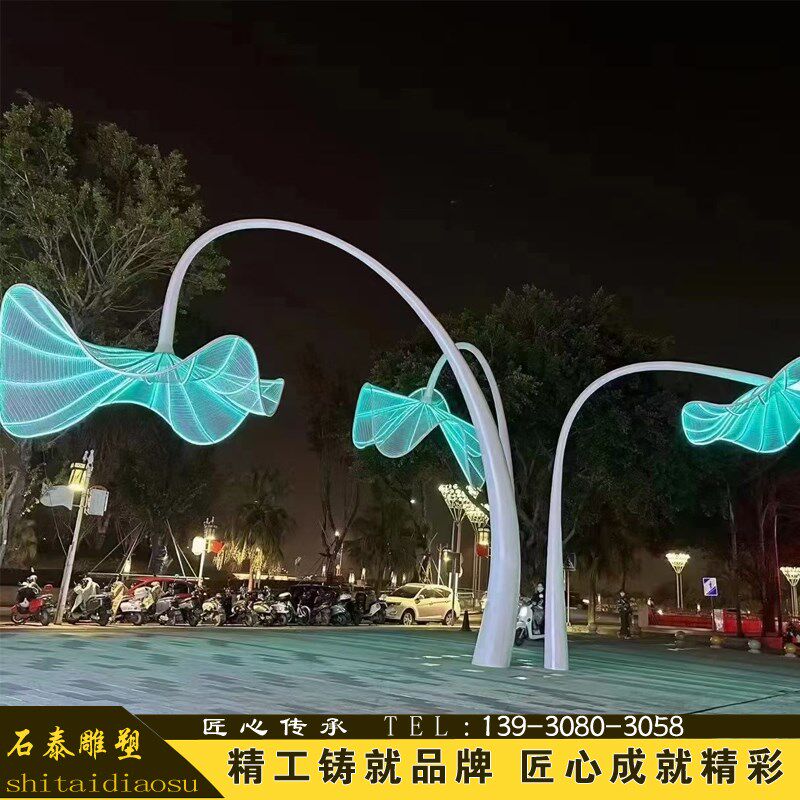 不锈钢户外广场标志景观雕塑发光大树造型创意金属艺术亮化艺术品