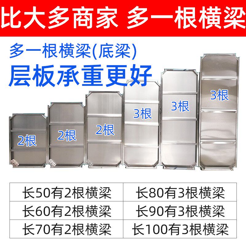 冰箱侧面置物架带轮移动厨房用品用具收纳架不锈钢家用阳台推拉架