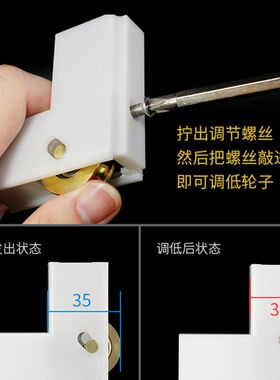 浦恒 老式铝合金窗角码滑轮 推拉移窗户直角连接器塑料接角滑轮子
