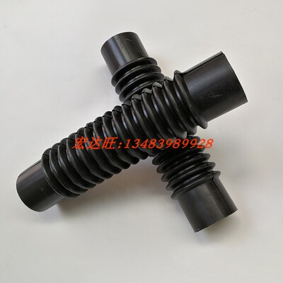 DN内径60mm长度250橡胶波纹管伸缩管 洗衣机耐磨波纹软管轮船排水