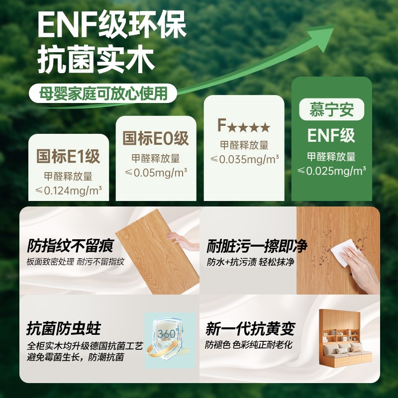 定制实木沙发书柜客厅橡木书橱带卡座靠墙储物柜一体满墙到顶
