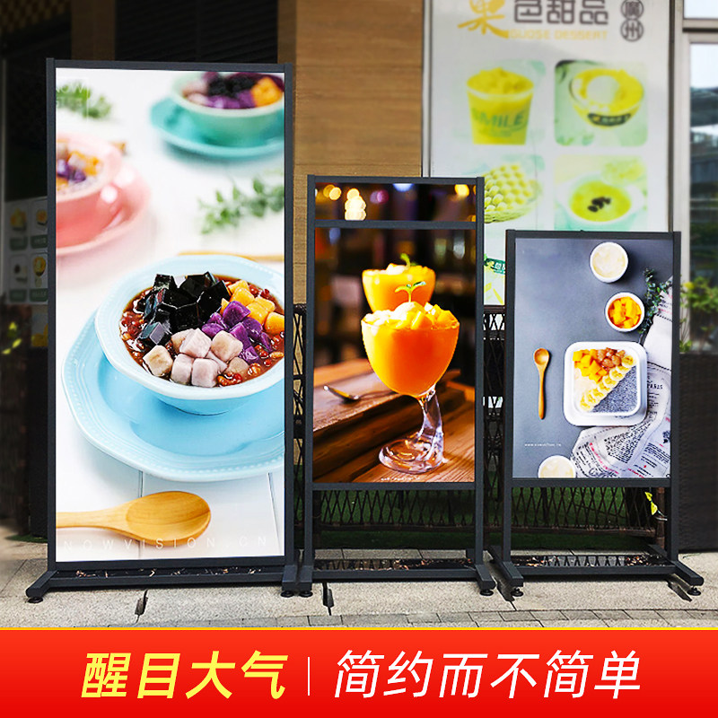 kt板展架立式落地式海报架商场广告牌展示牌迎宾导视牌水牌展示架