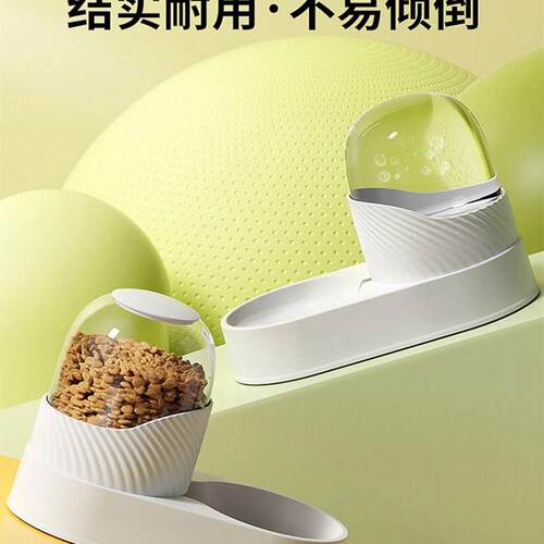 自动喂食饮水猫碗宠物粮水碗狗猫通用加大食盆安全材质