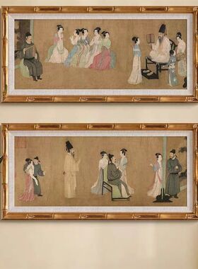 《韩熙载夜宴图》法式中国风客厅装饰画玄关壁炉新中式书房挂画
