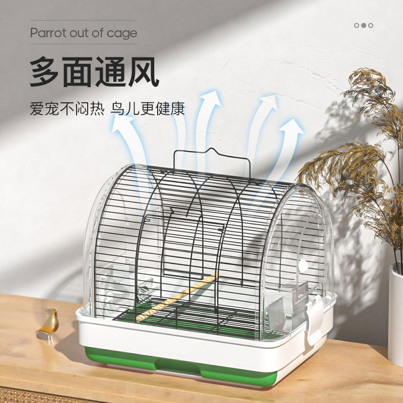 鹦鹉外出笼遛鸟包玄凤虎皮牡丹手提便携外带包背包鸟笼用品鸟用具