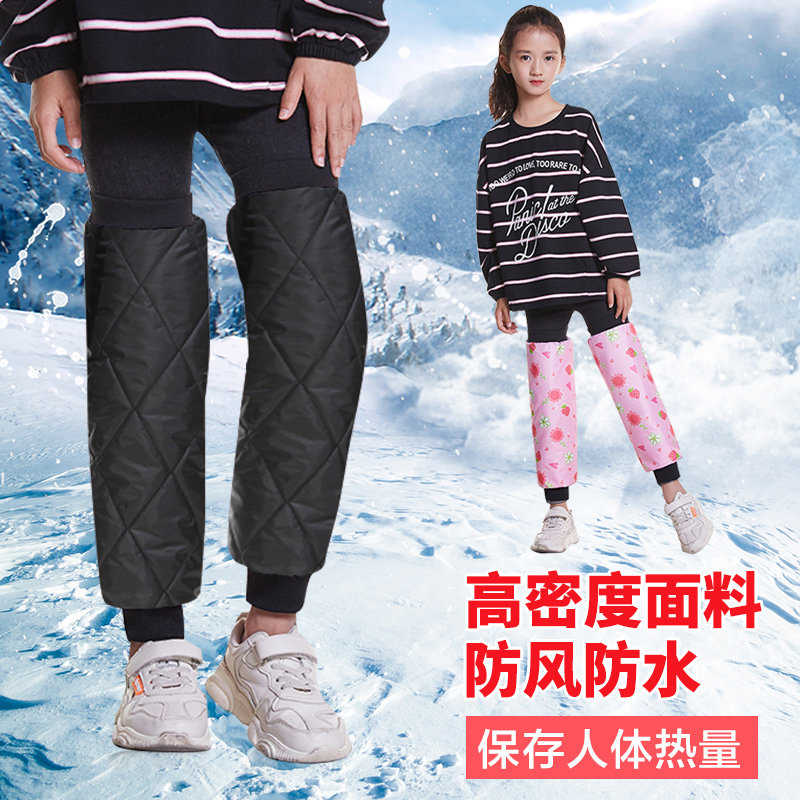 儿童护膝冬季电动车上学保暖骑车挡风全包护腿套加厚加绒卡通护膝