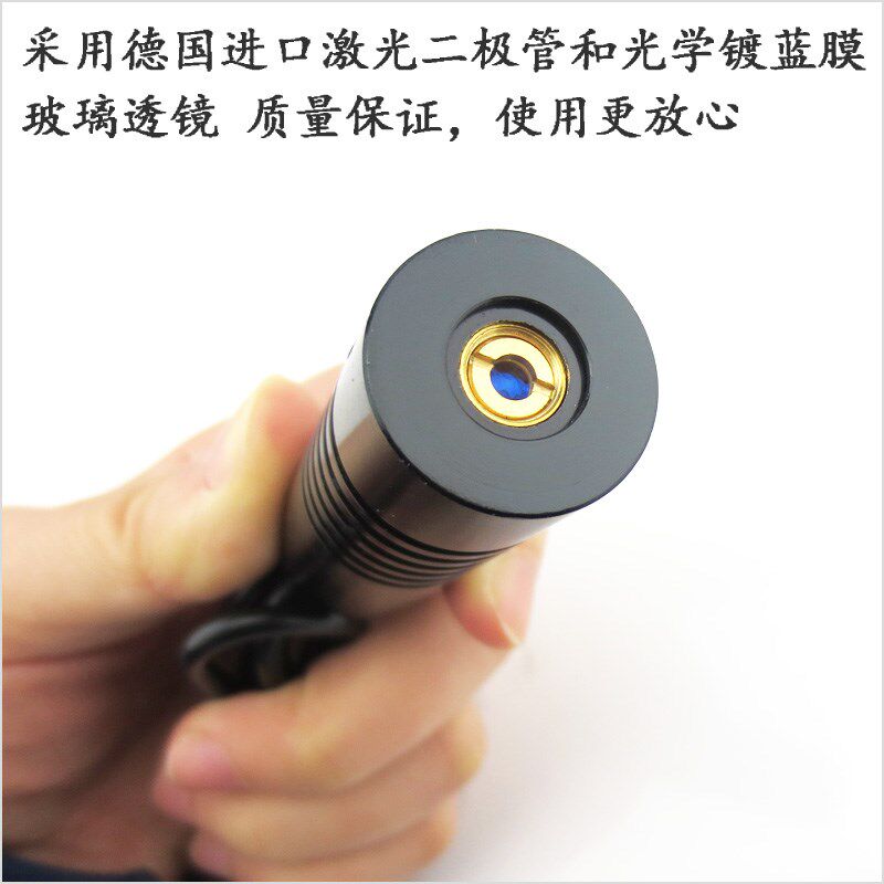 圆点镭射定位灯高亮室内室外通用 520nm50mw高稳定绿光点状激光器
