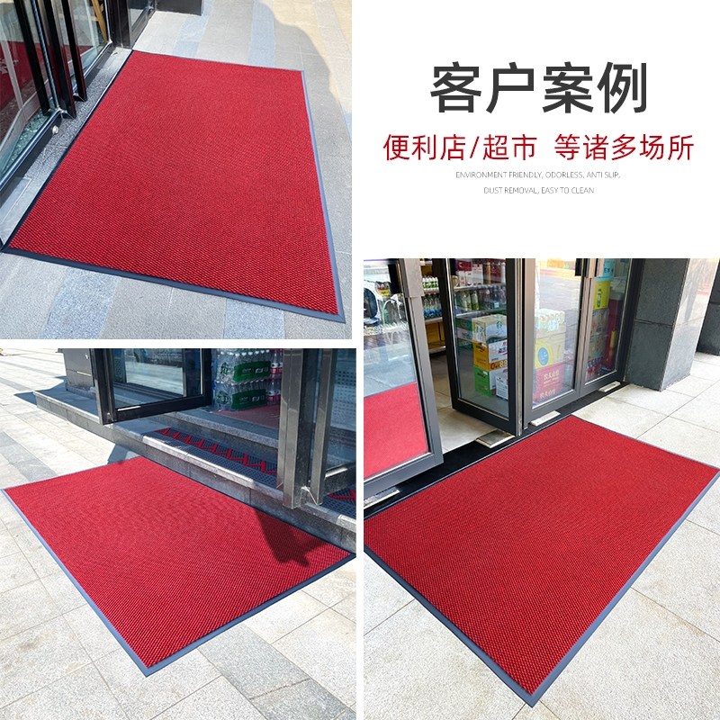店门口地毯菠萝公司吸水进门防滑脚垫商用商铺店面地垫入户门垫