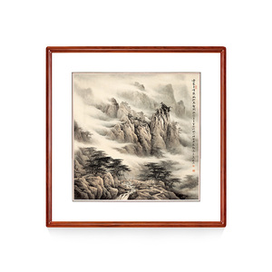 国画山水画云山雾绕董希源云卷千峰新中式客厅装饰画玄关书房挂画
