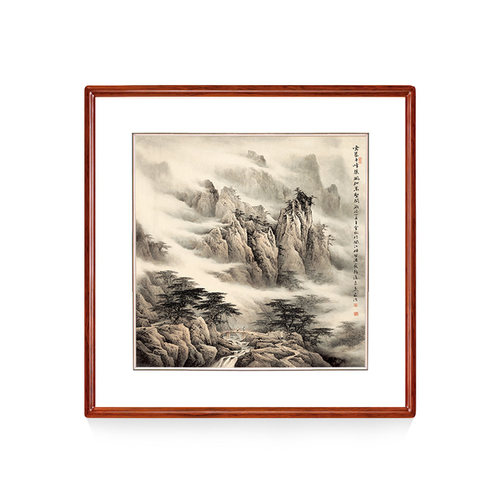 国画山水画云山雾绕董希源云卷千峰新中式客厅装饰画玄关书房挂画