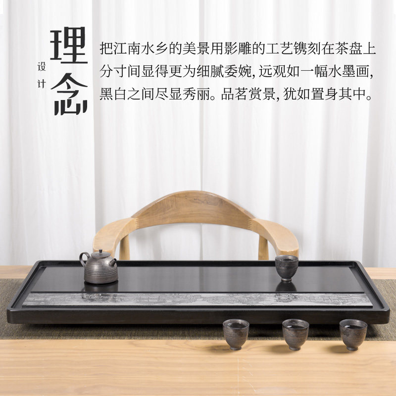 茶盘简约乌金石茶具盘家用排水石茶托黑金石茶海影雕中式小茶台